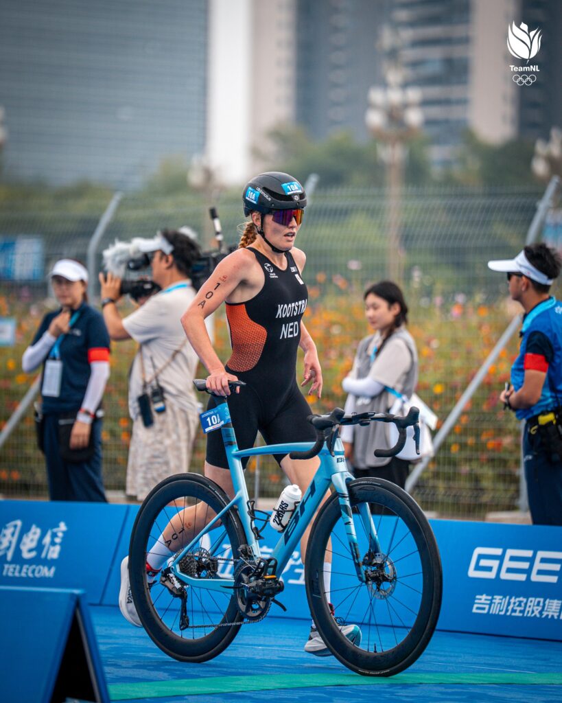 Aline Kootstra