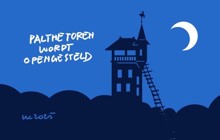 Paltetoren op de Sprengenberg bij Haarle soms open voor bezoekers