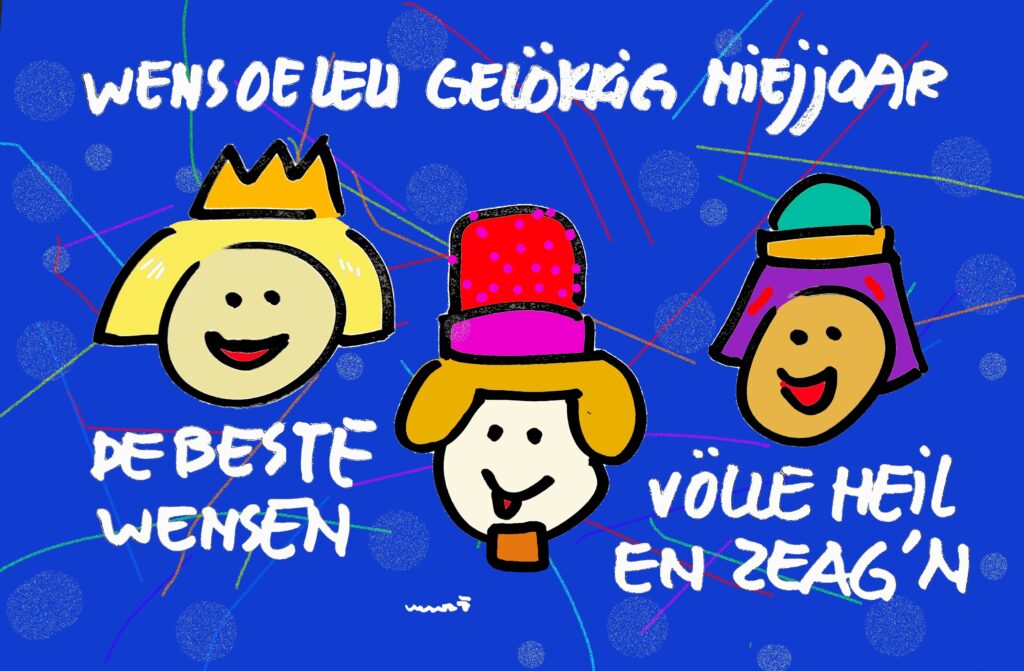 Nieuwjaarswens uit Haarle