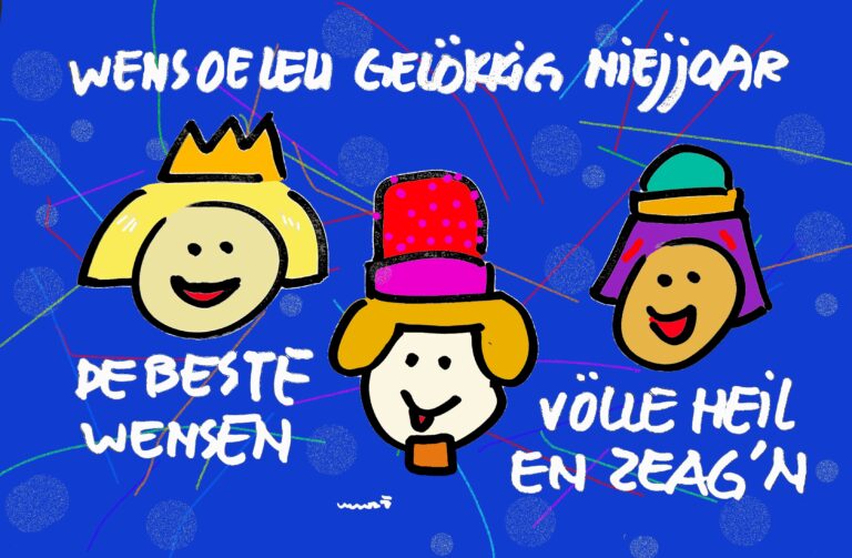 Nieuwjaarswens uit Haarle